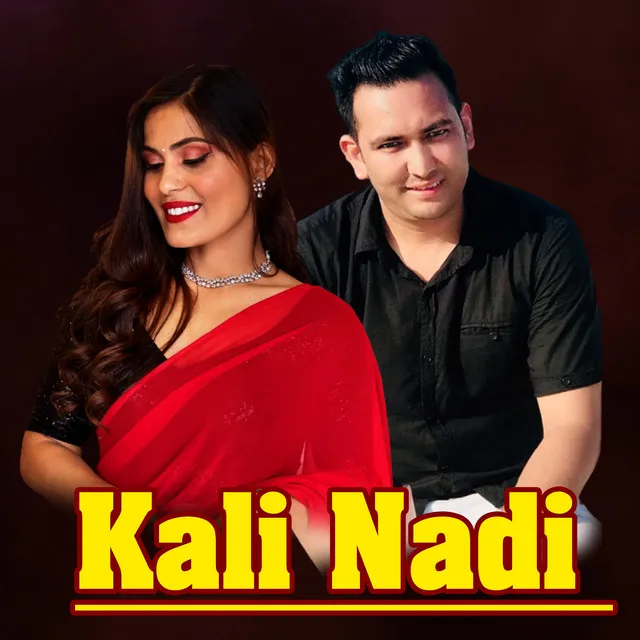 Kali nadi