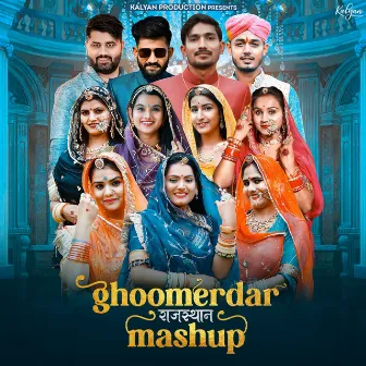 Ghoomerdar Rajasthan Mashup by Parmen