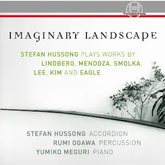 Imaginary Landscape by Stefan Hussong