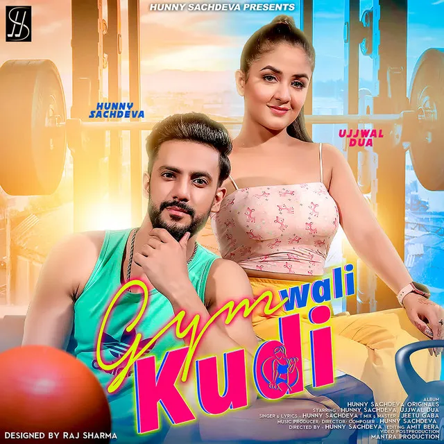 Gym Wali Kudi