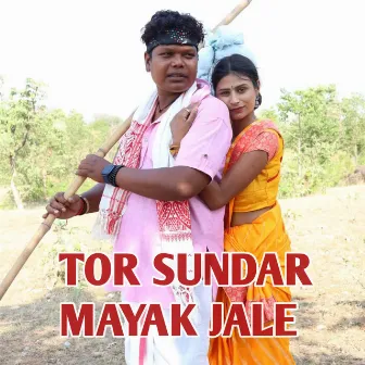 Tor Sundar Mayak Jale by Sangita Kumari