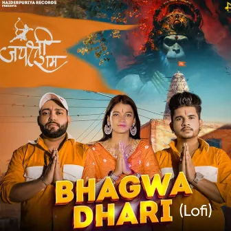 Bhagwa Dhari (Lofi) by Karam