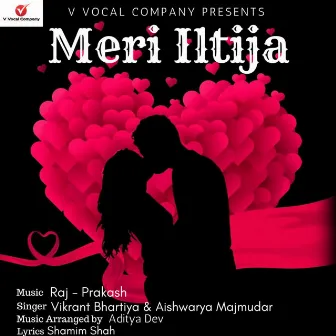 Meri Iltija by Vikrant Bhartiya