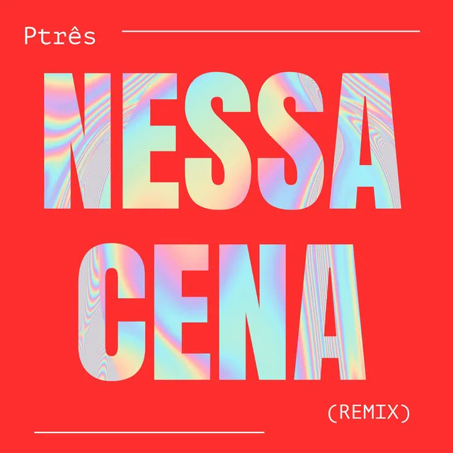 NESSA CENA (Remix)