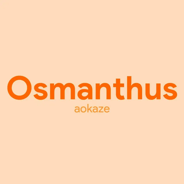 Osmanthus