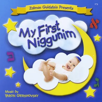 My First Niggunim 1 by Yaron Gershovsky