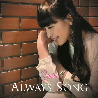 Always song by Yukie