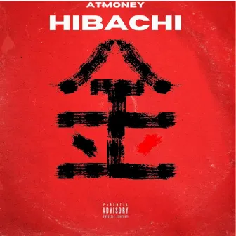 HIBACHI by ATMoney