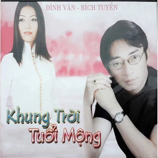 Dạ Cổ Hoài Lang