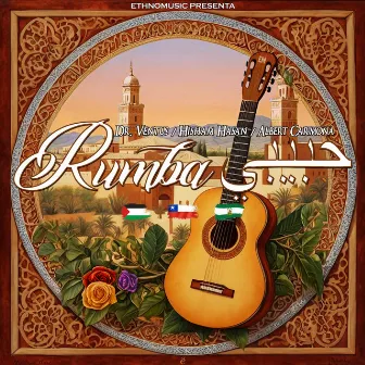 Rumba ‏حبيبي by Dr. Ventus