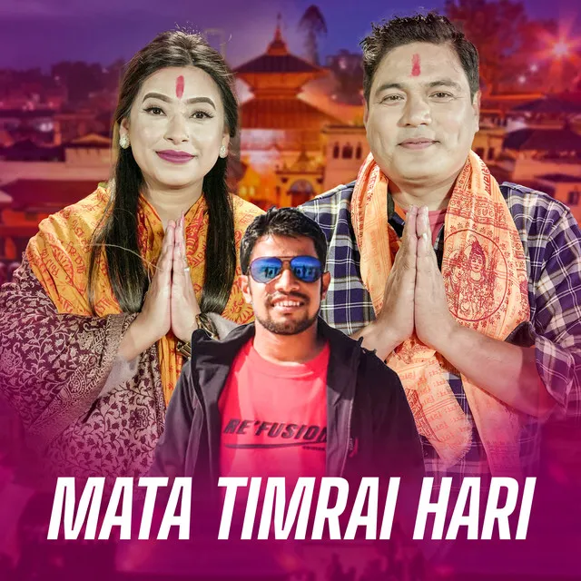 Mata Timrai Hari