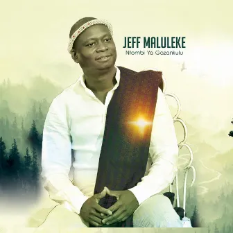 Ntombi Ya Gazankulu by Jeff Maluleke