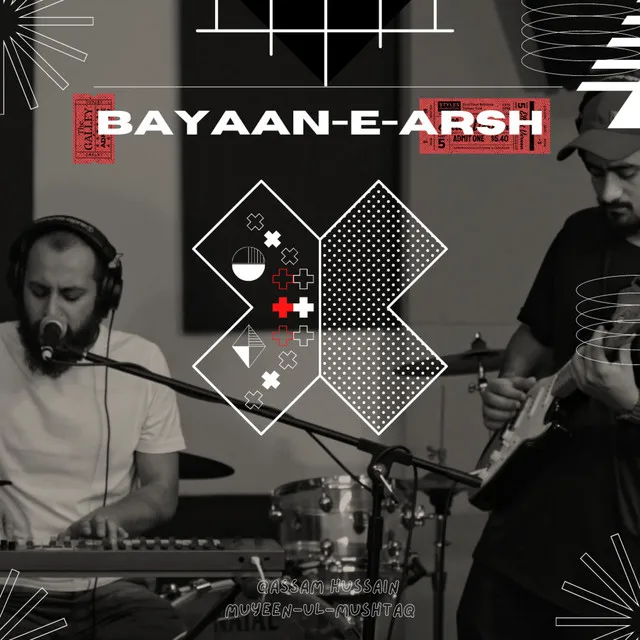 Bayan-E-Arsh