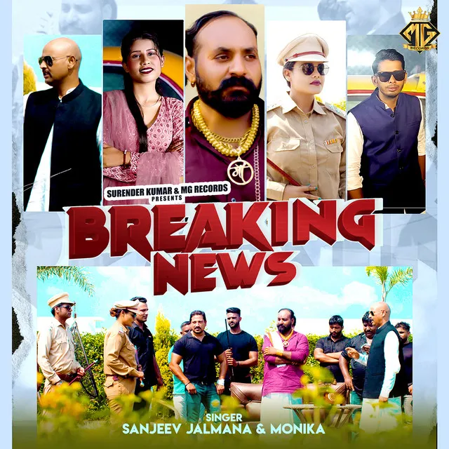 Breaking News (Feat.Sonam Tiwari)