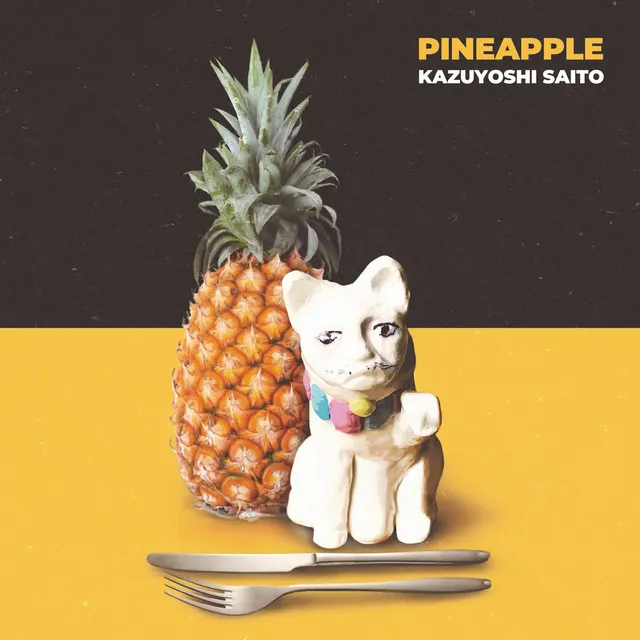 PINEAPPLE