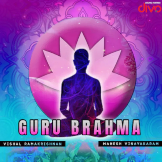 Guru Brahma