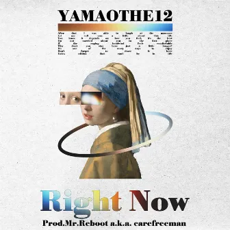 Right Now by YAMAO THE 12