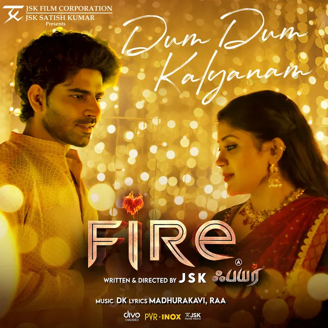 Dum Dum Kalyanam (From "Fire")