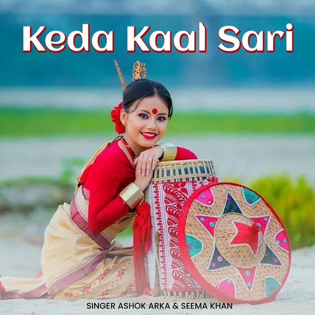 Keda Kaal Sari