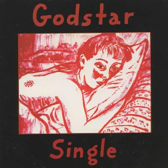 Single by Godstar