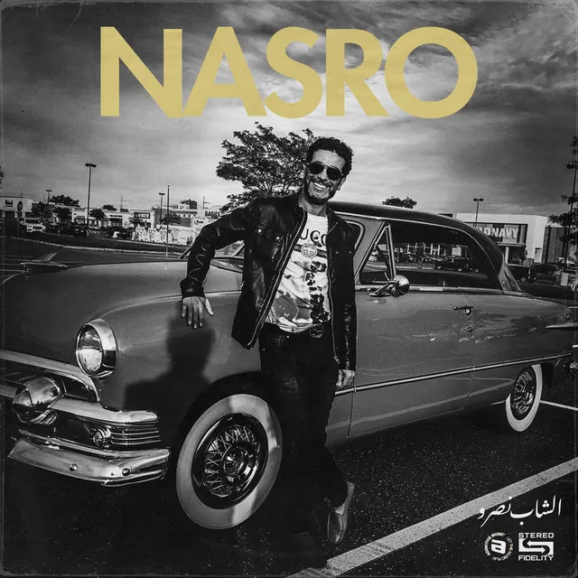 Nasro