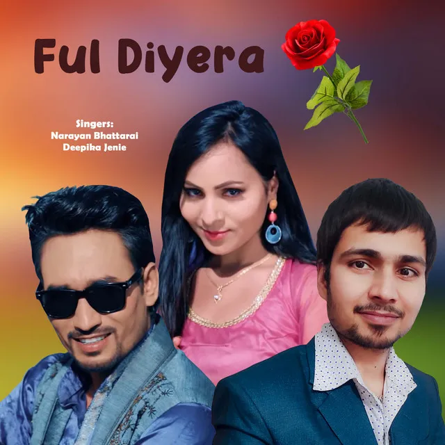 Ful Diyera Gayo Mayale