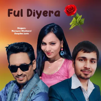 Ful Diyera Gayo Mayale by Deepika Jenie