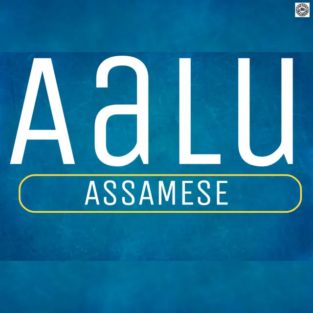 Aaul Assamese