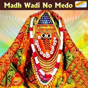 Madh Wadi No Medo by Jayshree Bhojviya