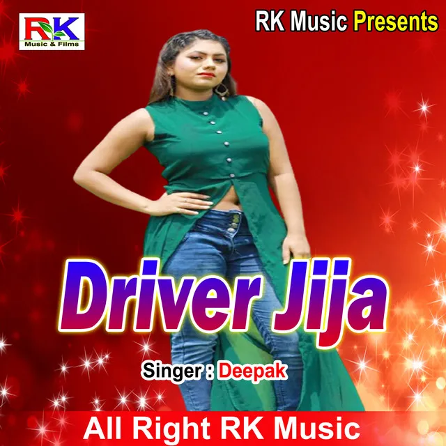 Driver jija - Bhojpuri Song