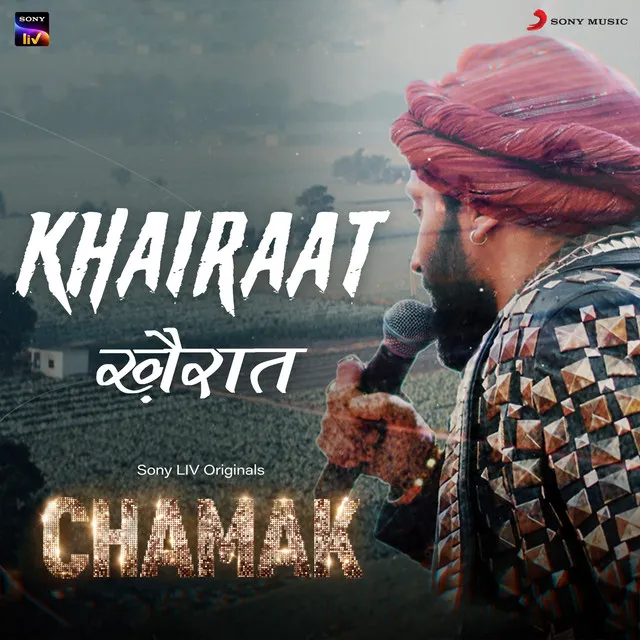 Khairaat (From "Chamak")