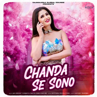 Chanda Se Sono by Jai Vikrant Gurjar