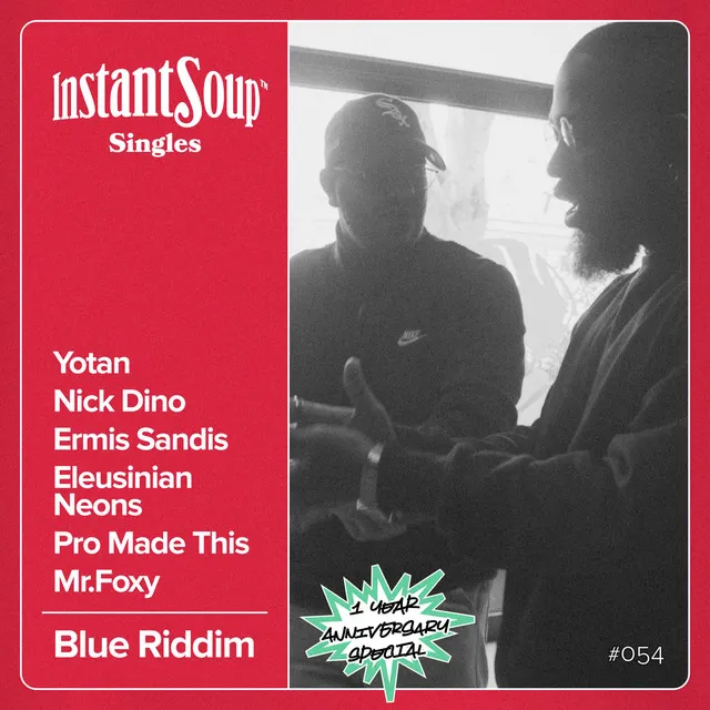 Blue Riddim