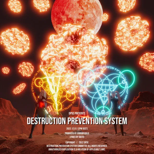 Destruction Prevention System