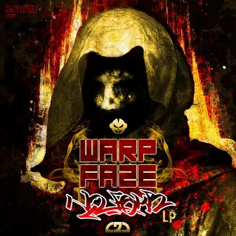 No Fear LP by Warp Fa2e