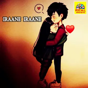 Iraane Iraane - Single by Divya Prasad