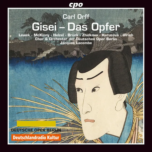 Gisei, das Opfer: Oper: Oh! - Bauerngesichter (Genzo, Tonami, Kotaro)