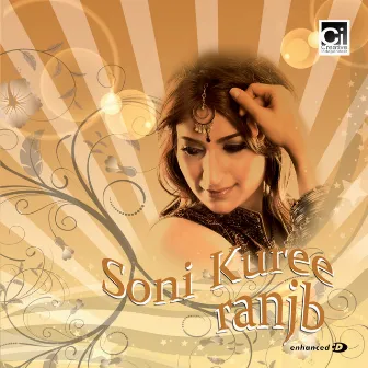 Soni Kuree by Ranj B