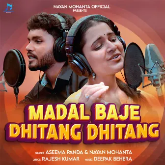 Madal Baje Dhitang Dhitang Jhumar Geet by 