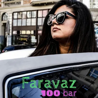 Sad bar by Faravaz