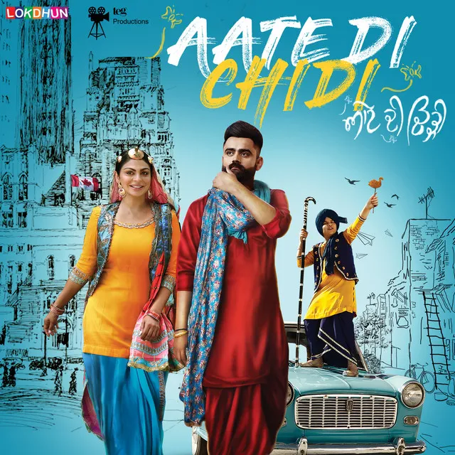 Aate Di Chidi Title Song