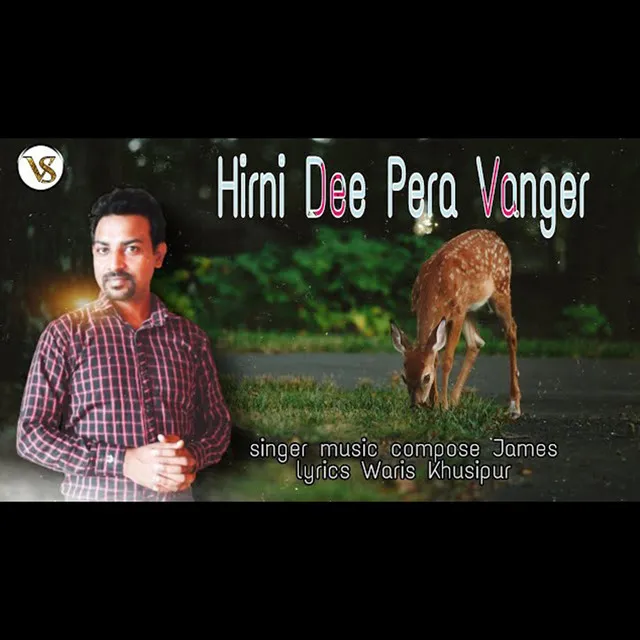 Hirni Dee Pera Vanger