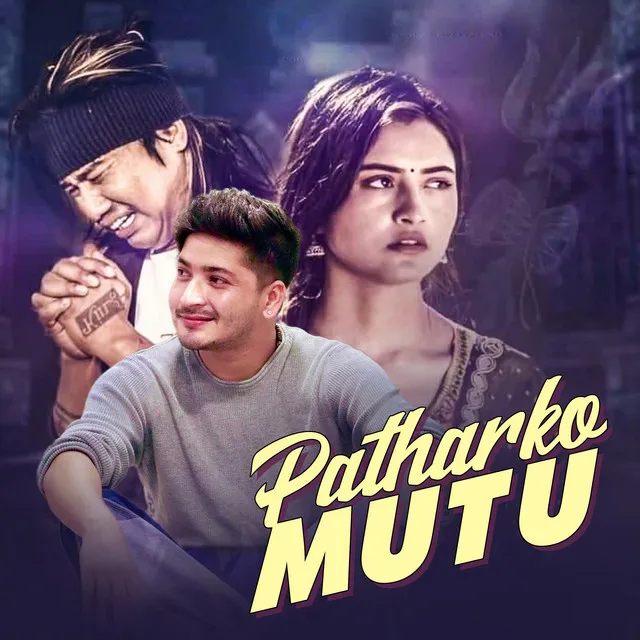 Patharko Mutu