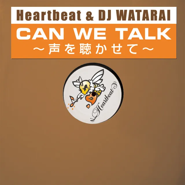 CAN WE TALK~声を聴かせて~