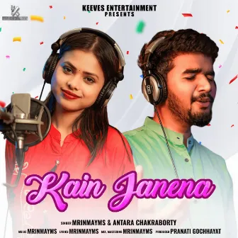 Kain Janena by MrinmayMS