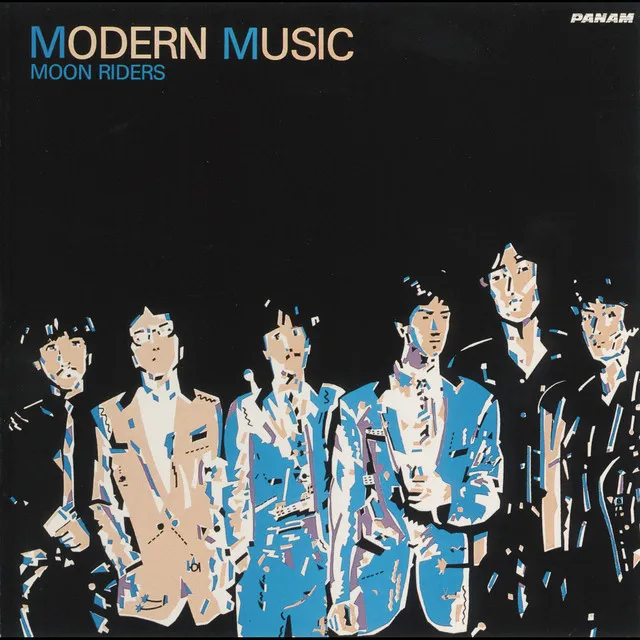 MODERN MUSIC (Remastered 2016)