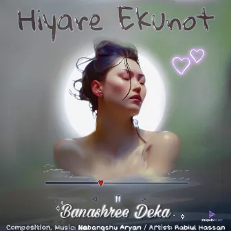 Hiyare Ekunot by Nabangshu Aryan