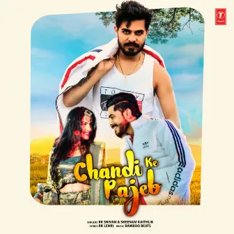 Chandi Ke Pajeb by Bamboo Beats