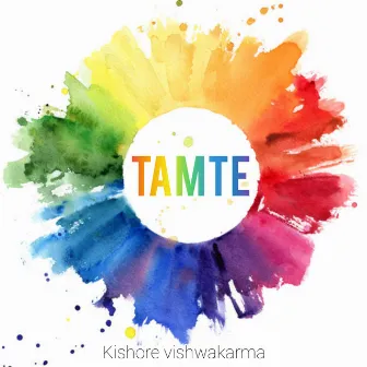 Tamte by Kishore Vishwakarma