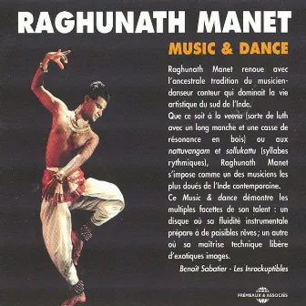 Music & Dance by Raghunath Manet